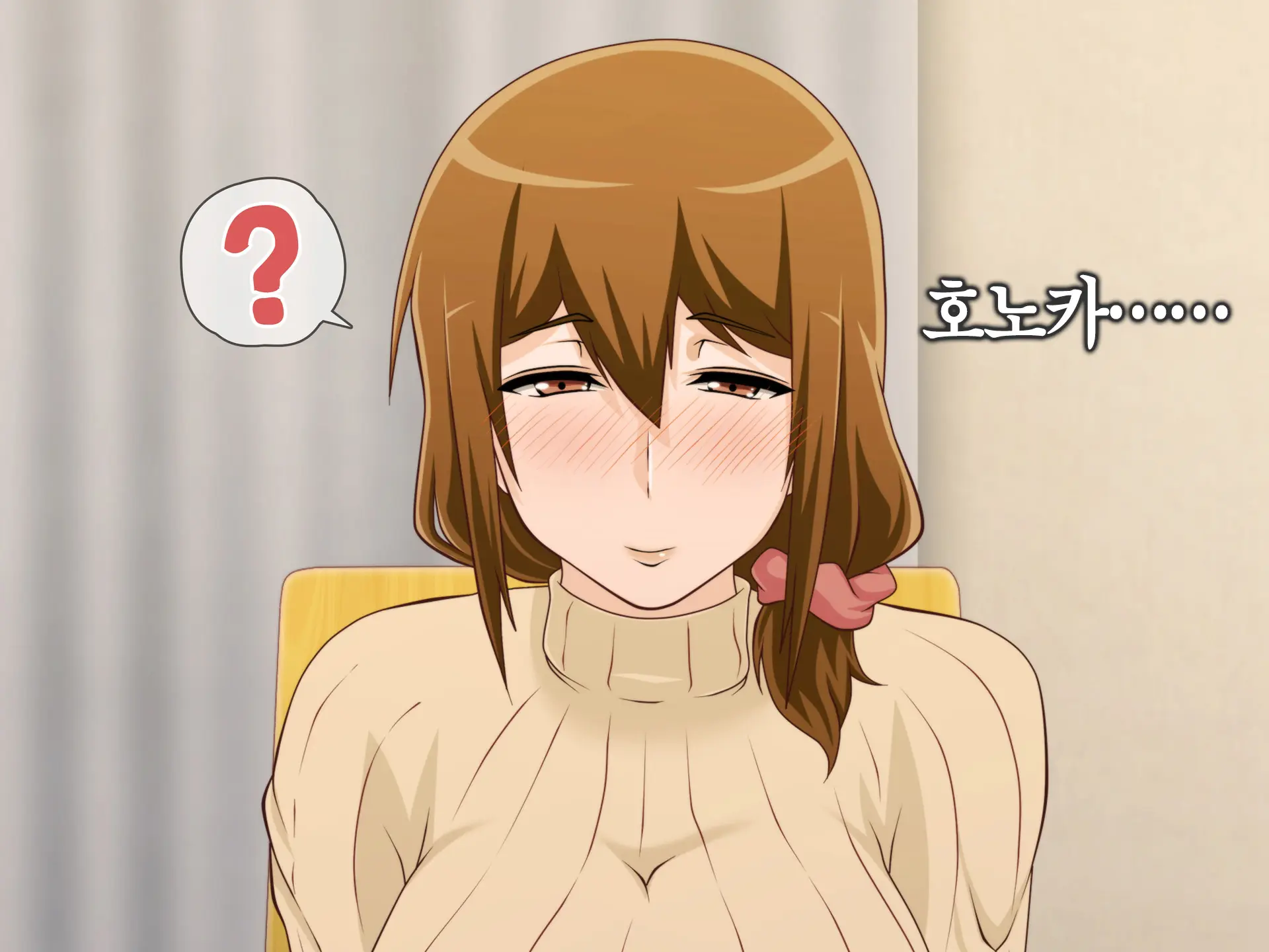 Tsuma O Netotte Kurenai Ka? ~ Netori Netorase Uwaki No Sankaku Kankei ~ | 아내를 빼앗아주지 않을래?